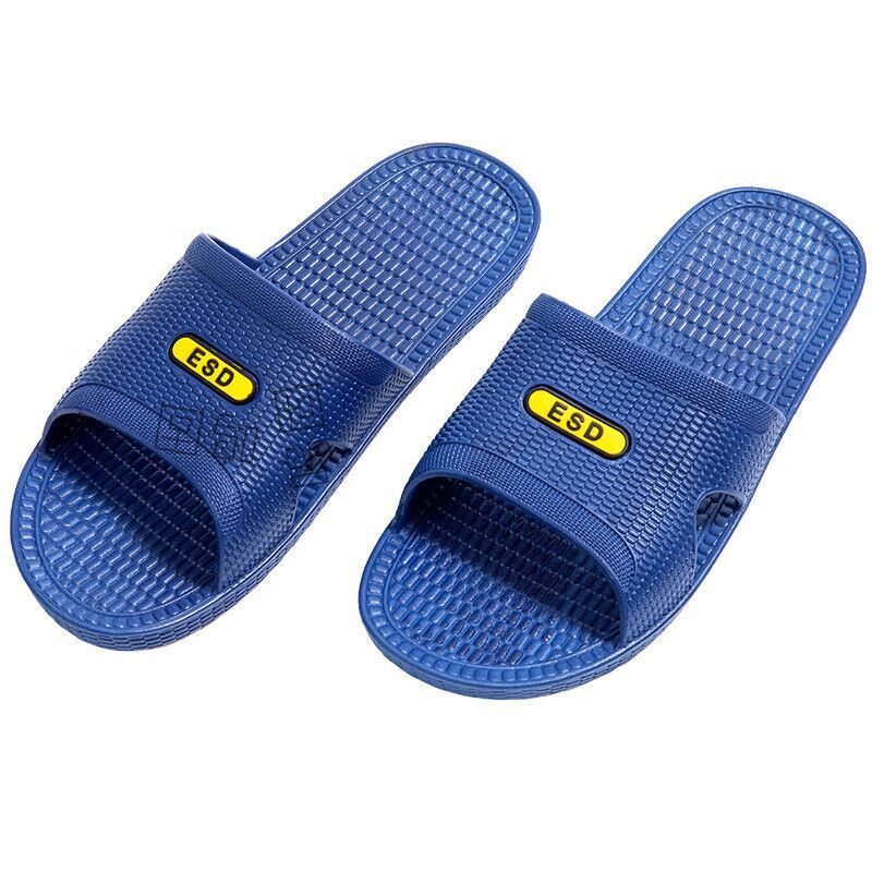 鸣固 静电拖鞋 SPU一体无尘鞋 蓝色方拖 36码 MG-ZB-9922高清大图