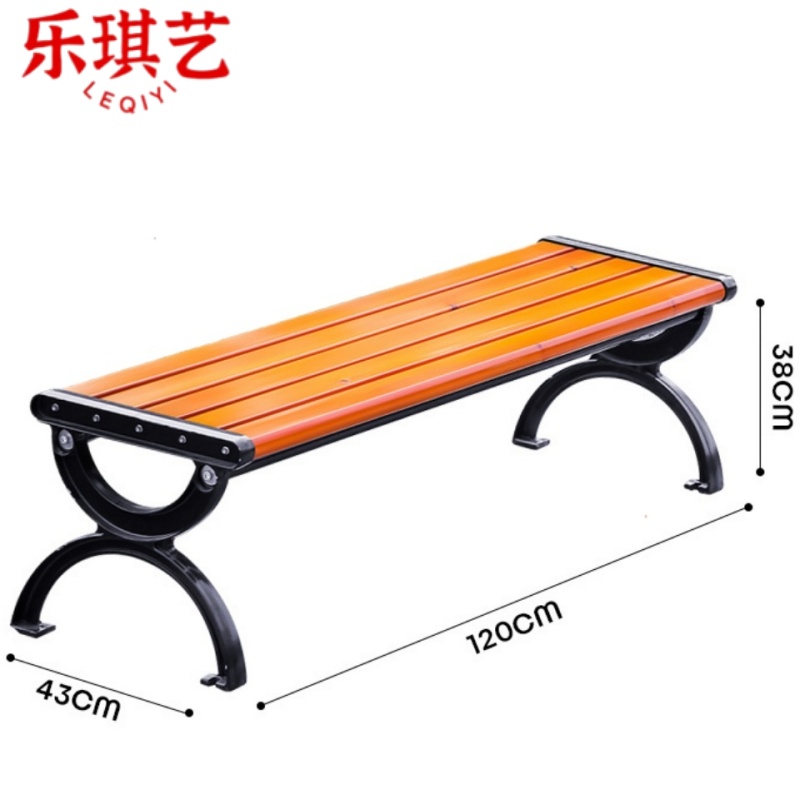 乐琪艺户外长椅木质张高清大图