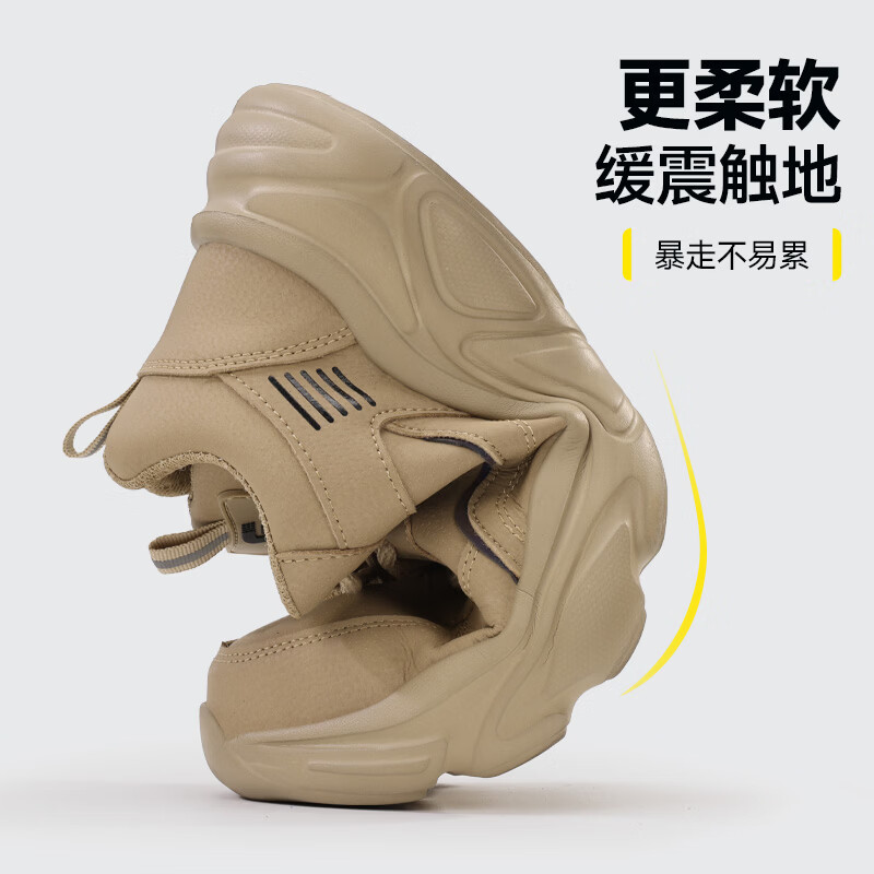 卫尔盾5011FBN 劳保鞋男士防水防砸防刺钢包头超轻软底工作工地安全鞋高清大图