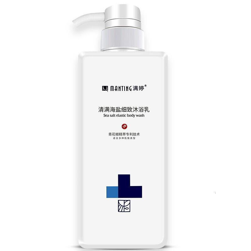 满婷清螨海盐沐浴露550ml