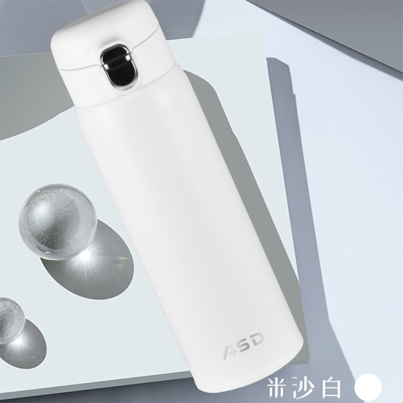 爱仕达 RWS50B4TG-QCEvery Moment系列·弹跳轻量杯高清大图