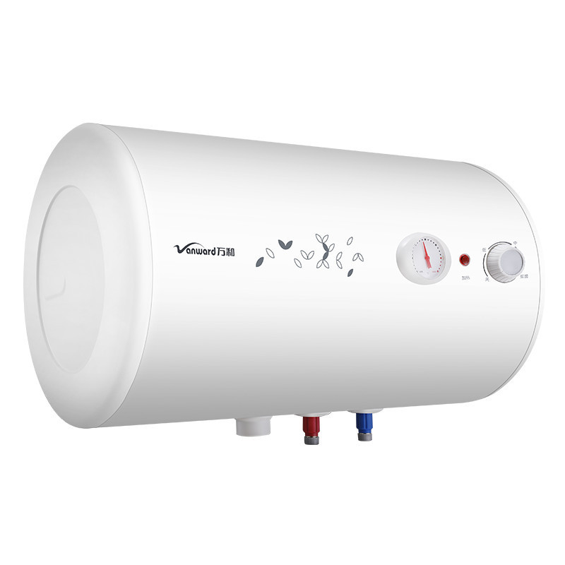 万和电热水器50升 E50-T2-18