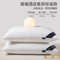 貅棉 高枕全棉枕头蓬松柔软枕头一对装