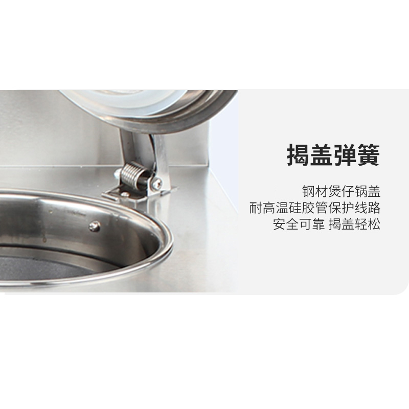 圣 托（shentop）全自动智能电4/6/8头煲仔饭机 锡纸数码电 商用煲仔炉高清大图