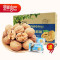 鲜记(FRESHKEE) 草本味核桃1250g 坚果炒货 手剥核桃 草本味核桃1250g*1盒