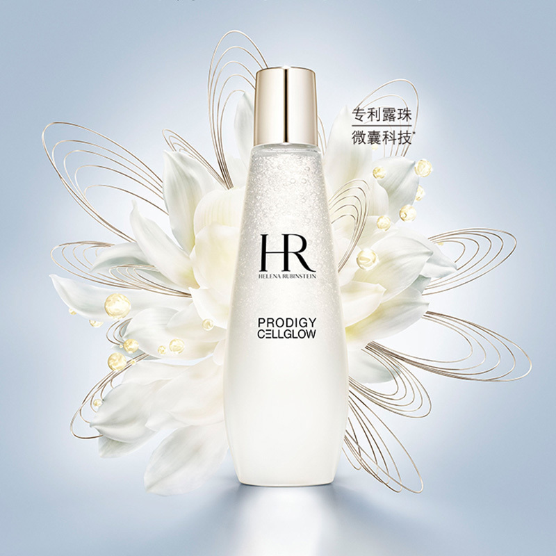 赫莲娜至美琉光恒采 补水保湿小露珠精华水200ML