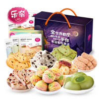 乐奈 国潮锦鼠8款零食组合1068g