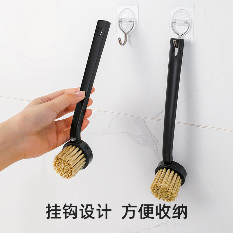 梵特 长柄厨房刷洗锅刷多功能长柄厨房清洁锅刷锅刷锅碟碗刷高清大图