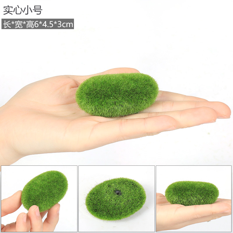 鱼缸造景装饰躲避洞穴水族箱摆设虾屋慈鲷虾窝躲藏屋空心仿真酒桶 默认尺寸 仿真青苔石01