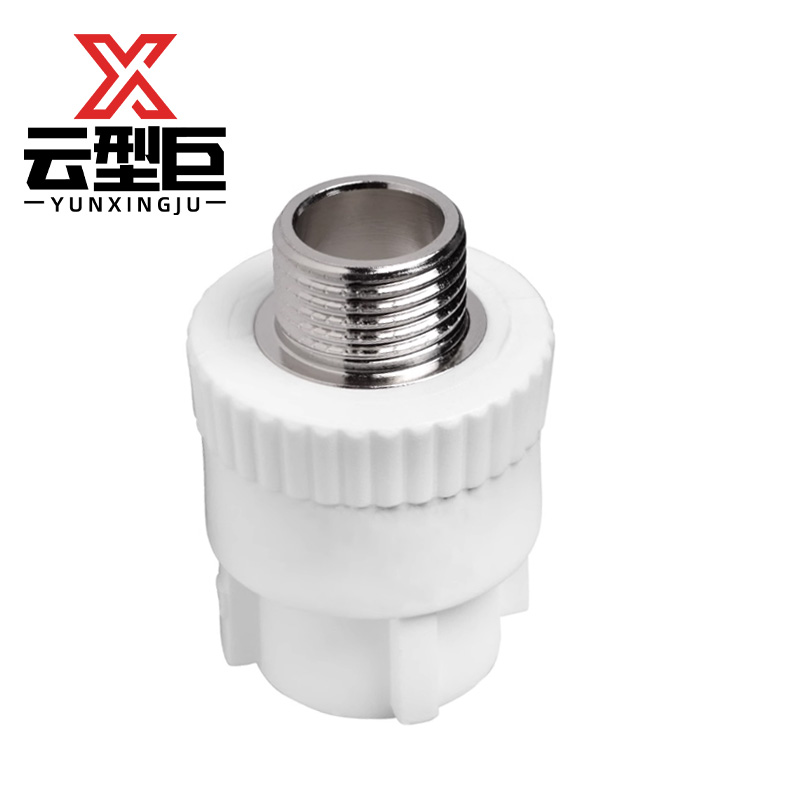 云型巨 PPR外丝直接 63*2寸(2“) 个高清大图