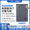 星星(XINGX)100升家用商用减霜净味冰柜 冷藏冷冻转换冷柜 节能顶开冰箱 BD/BC-100KR