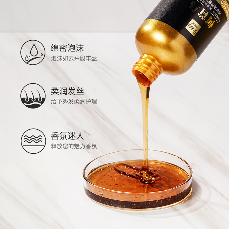 色娜娜何首乌润发洗发露300ml 洁净清爽高清大图