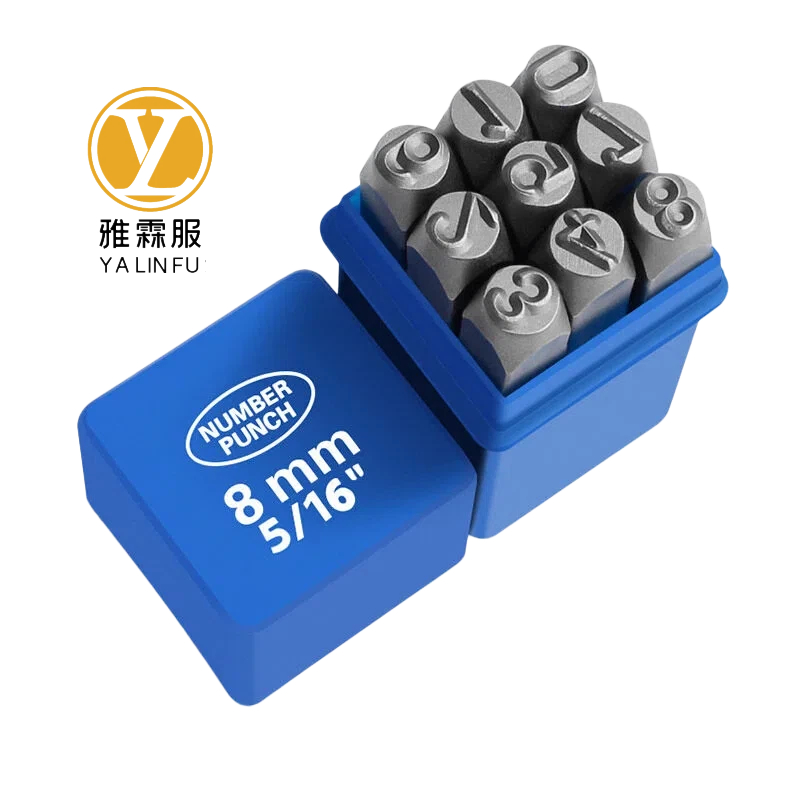 雅霖服 钢字码数字8mm 盒高清大图