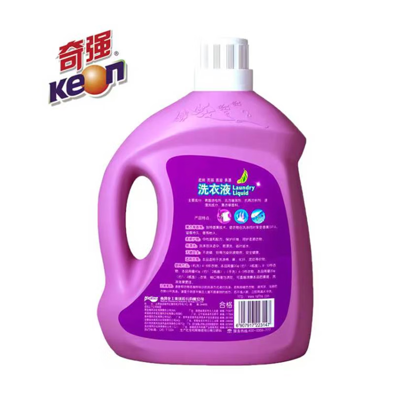 奇强-香薰持久洗衣液3kg