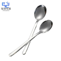 万允 304不锈钢勺子17cm/个(17cm)