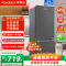 荣事达165升迷你冰箱小型家用租房冰箱宿舍小冰箱大容量节能低音BCD-165L9RSZ(钛深灰)