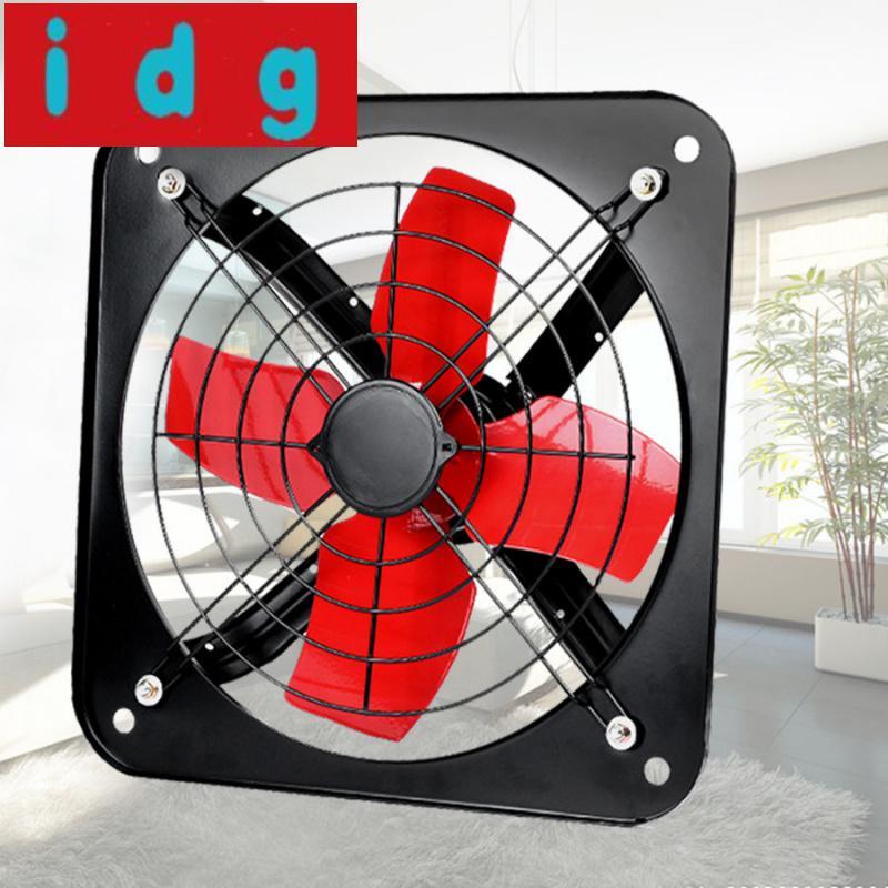 排气扇排风扇厨房抽风机铁家用换气扇窗式排油烟风扇强力通风机5909