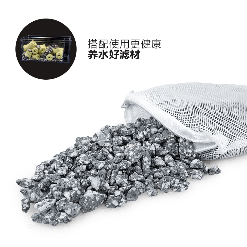 麦饭石颗粒盒装水族箱鱼缸过滤生化沙麦饭石鱼缸滤材高清大图