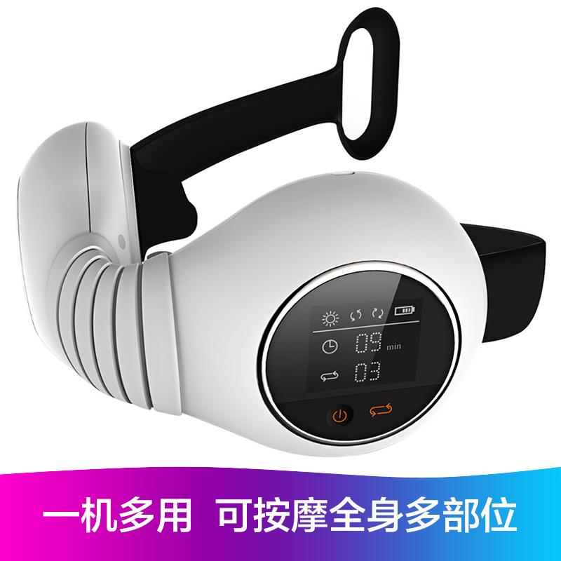 攀高(pangao) PG-2601B51 肩颈揉捏按摩器 肩颈揉捏按摩器 单台装