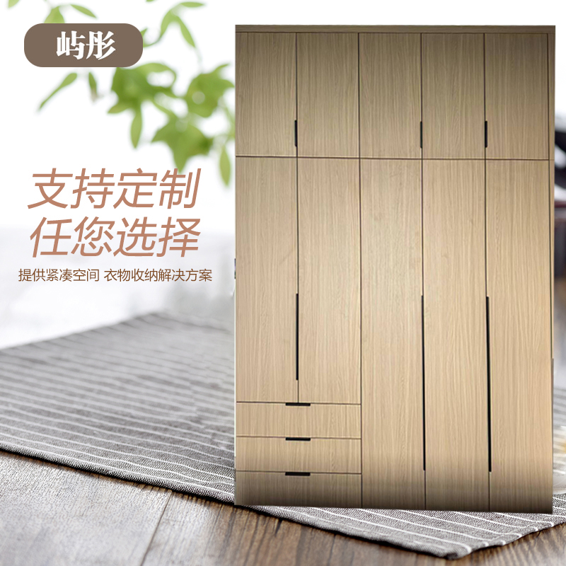 屿彤全屋定制家具YTDZ-001/组高清大图