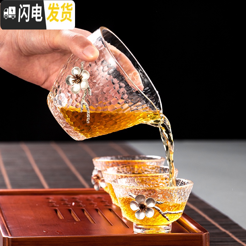 三维工匠镶锡玻璃盖碗茶杯大号加厚耐热功夫茶具套装家用防烫泡 玻璃侧把垂纹煮茶壶《300》+6杯+公道杯+干泡茶漏+干高清大图
