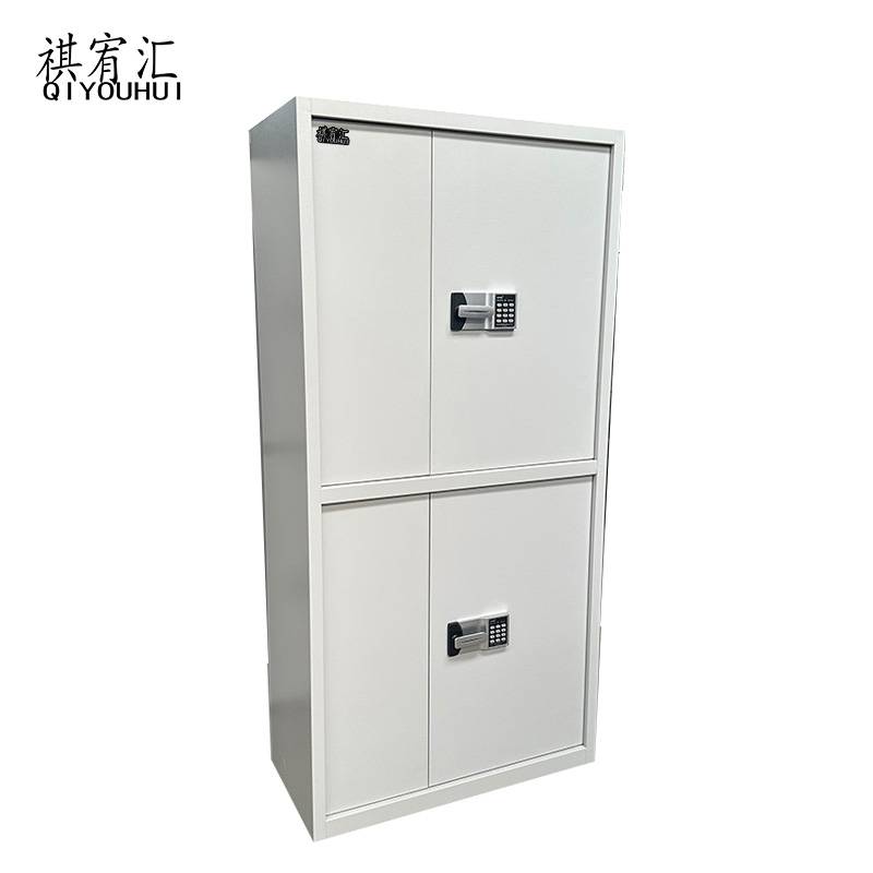 祺宥汇 保密柜 185*90*42cm 个高清大图