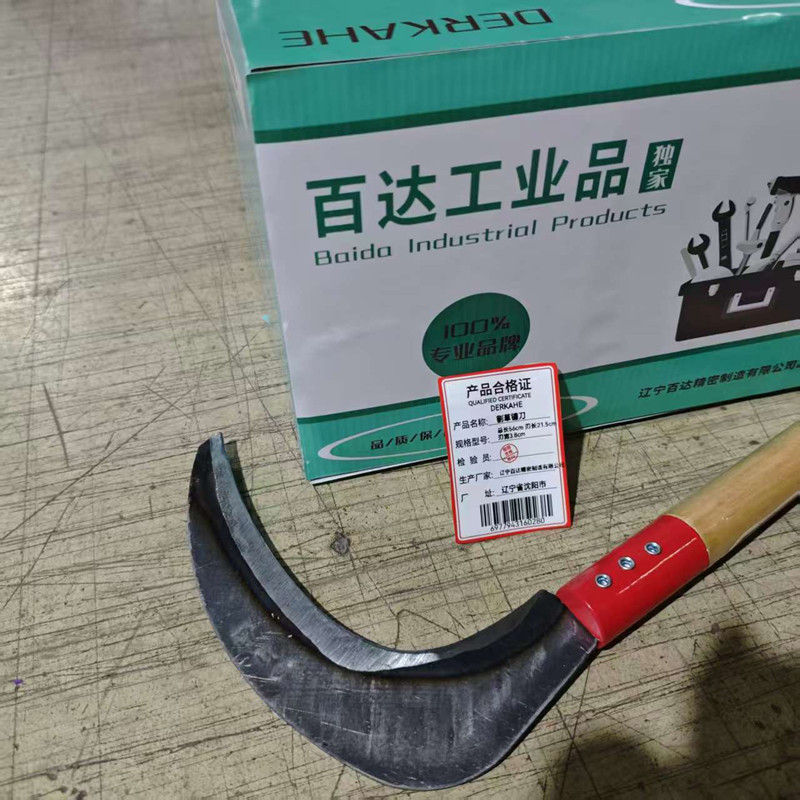 DERKAHE 割草镰刀 总长56cm 刃长21.5cm 刃宽3.8cm 把高清大图
