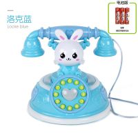 婴幼儿童兔子电话机6-12个月1-3岁手机音乐玩具宝宝早教认知|蓝色台式兔子电话机(电池版)