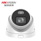 海康威视 DS-2CD3327WD-L 200万POE日夜全彩网络监控摄像头半球
