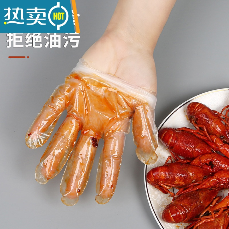 敬平手套TPE乳胶PVC丁腈手膜加厚耐用厨房美容100只盒装 TPE材质[500只]抽拉式 食品级加厚耐用 X