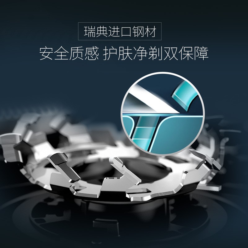 飞利浦(PHILIPS)电动剃须刀S3202男士刮胡刀充电胡须刀全身水洗剃胡刀进口三刀头高清大图