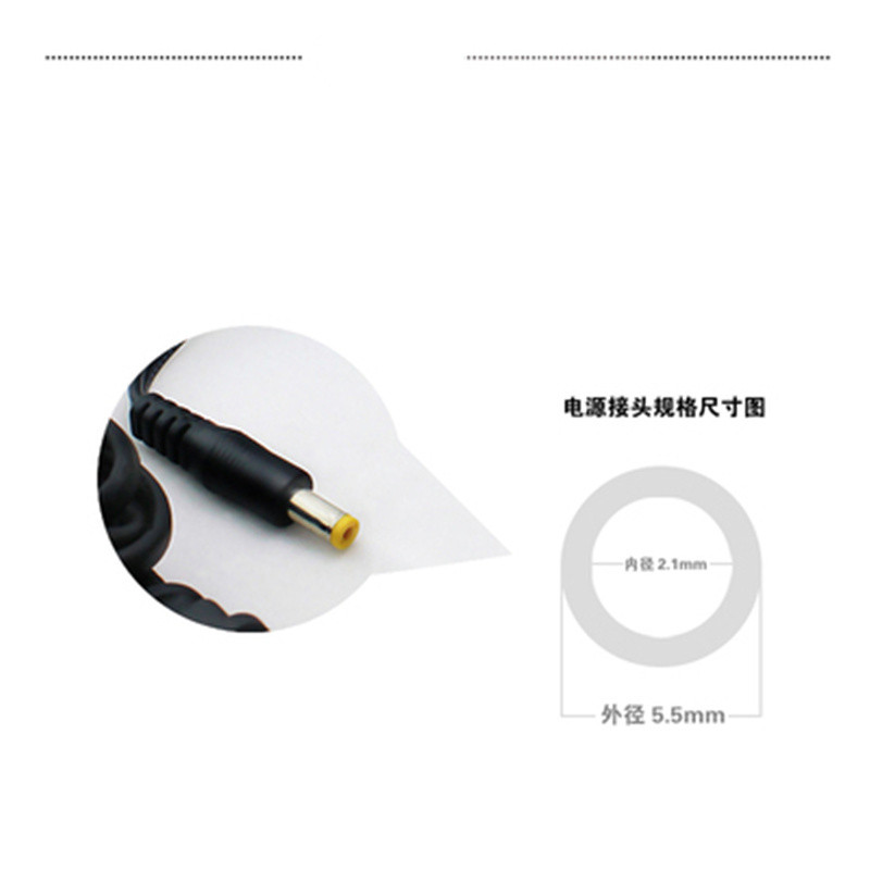 御皇康-Z98监控电源dc12v2a摄像头摄像机室内电源适配器