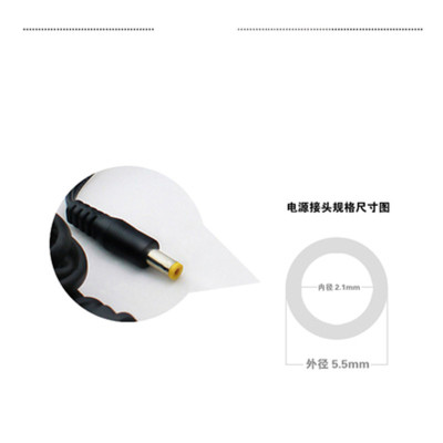 御皇康-Z98监控电源dc12v2a摄像头摄像机室内电源适配器