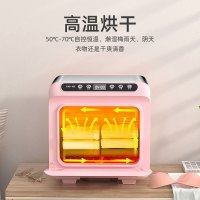 羿彩 (YECAI) 内衣内裤消毒机家用衣物小型智能高温杀菌烘干机臭氧手机紫外线消毒盒