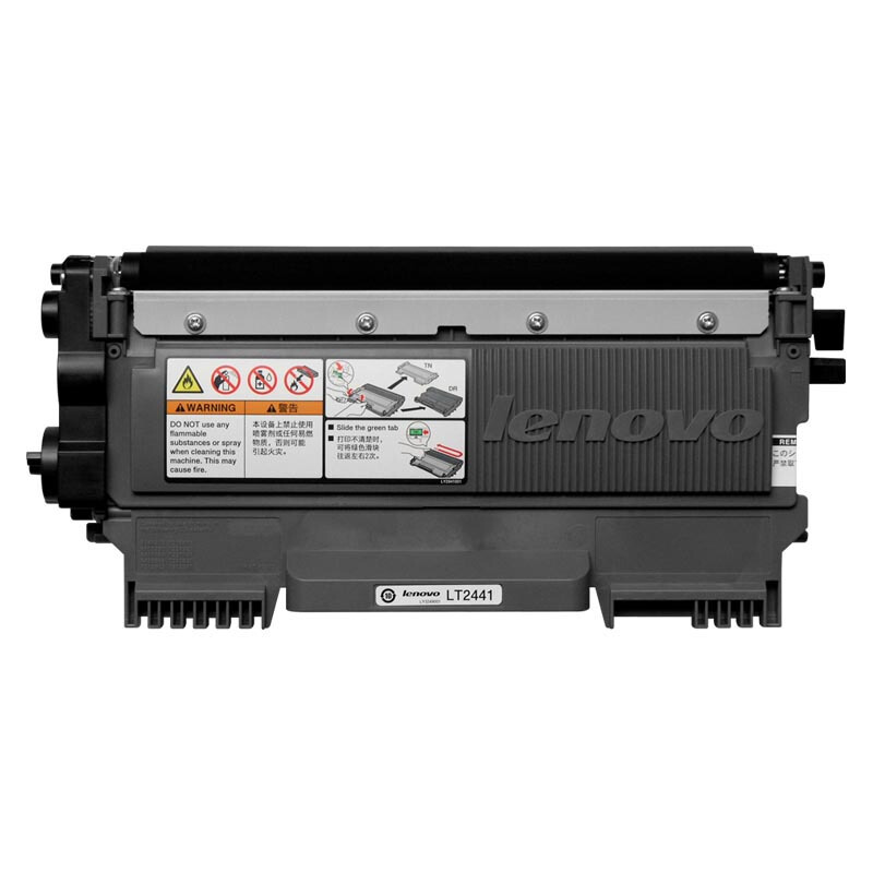 联想粉盒 LS-BRO-TN2225 个