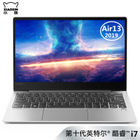 联想(Lenovo)小新Air13 2019款 十代i7-10510U 8GB 512GB MX250 2G独显 高色域 13.3英寸超极本轻薄本 商务办公学生游戏笔记本电脑