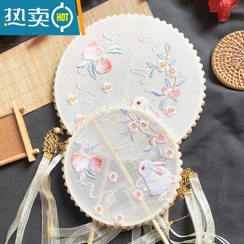 XIANCAI儿童古风汉服团扇女童手持古典舞蹈刺绣花古装拍摄道具中式扇子 磨叽兔(圆形) 有飘带流苏 儿童直径1