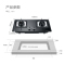 海尔(Haier) JZT-QHA730(12T) 燃气灶(Z)