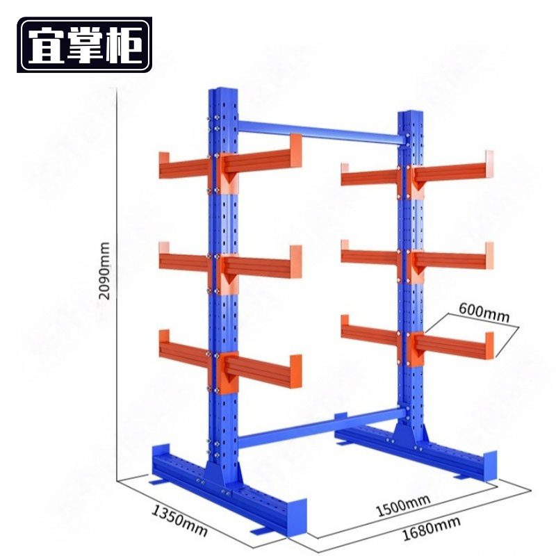宜掌柜 仓储货架高清大图