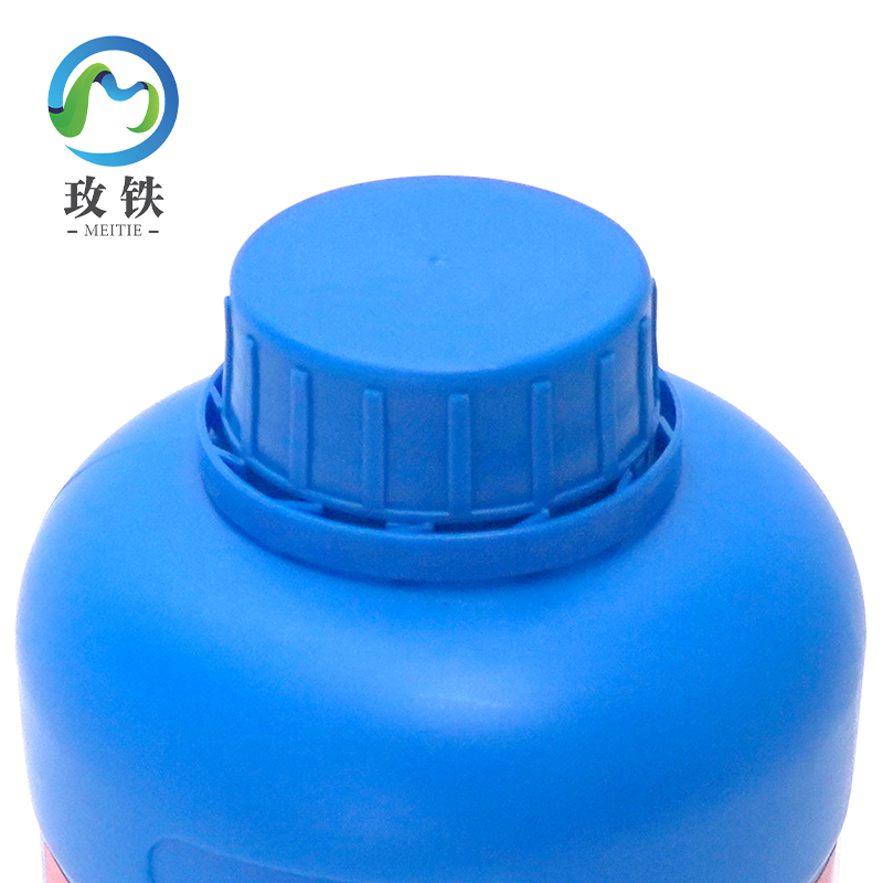 玫铁焊接防飞溅剂500ml瓶高清大图