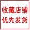 游戏中的科学 无光盘 德国普雷斯 新修订版 三年级海南出版社同款