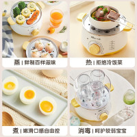 小熊(Bear)煮蛋器双层蒸蛋器蒸煮一体机家用早餐机迷你小型智能定时防干烧自动断电蒸锅蒸鸡蛋神器ZDQ-C14F3