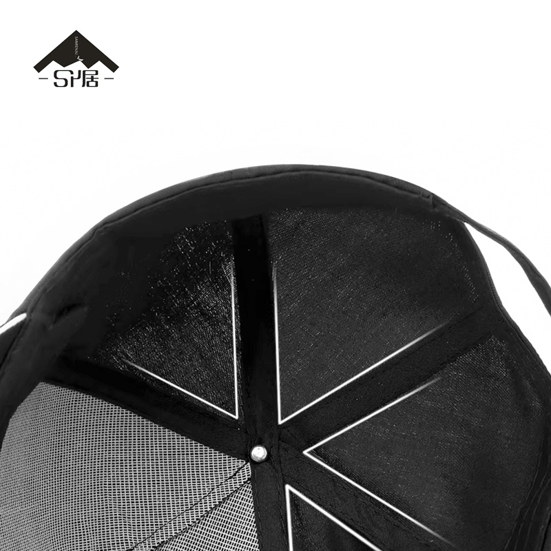 三人居 广告帽印字定制 SRJMZ001-1高清大图