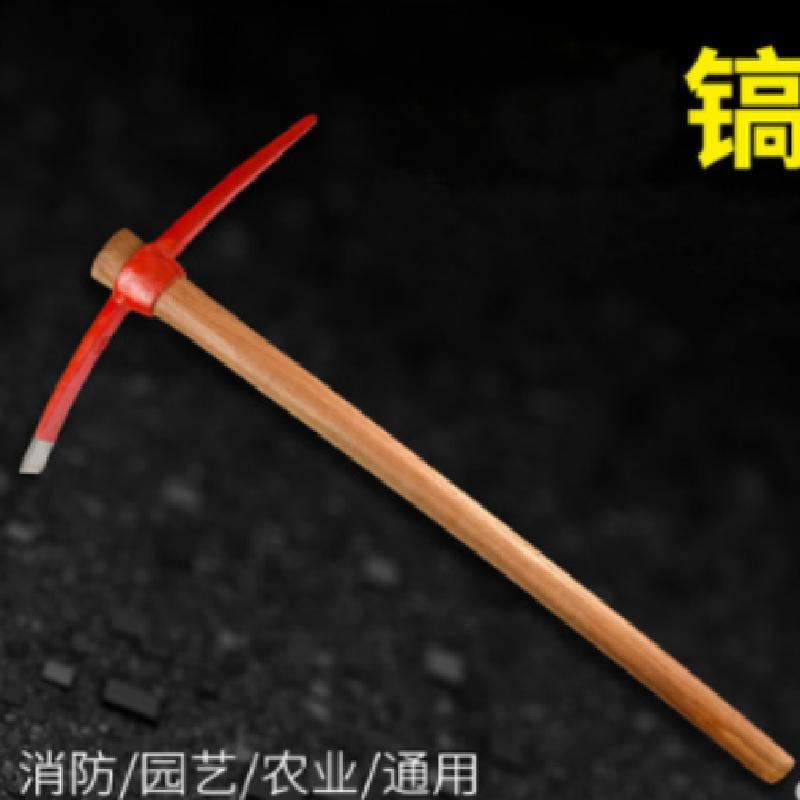 消防镐/钢镐