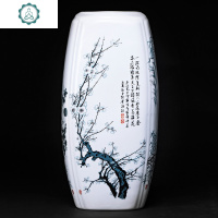 景德镇陶瓷器博古架小花瓶插花干花富贵竹中式家居客厅装饰品摆件 封后 四方瓶三件套-兰+底座龙头支架