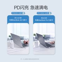 绿联 80371 Type-C公对公数据线 黑色 1米