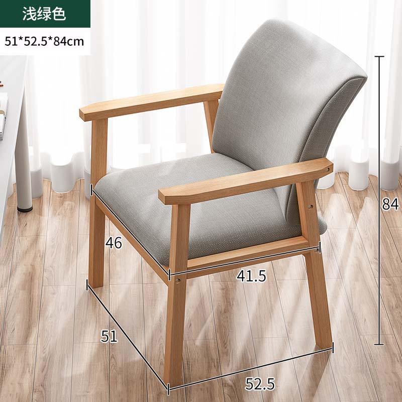 铭威盾橡胶木会客椅
