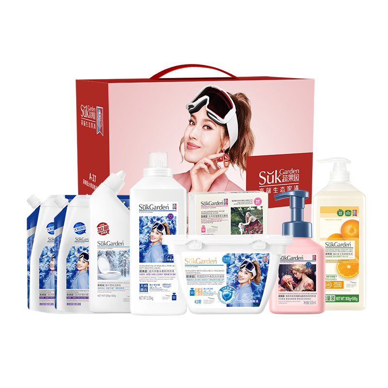 蔬果园蓝风铃系列八件套SGY2546.