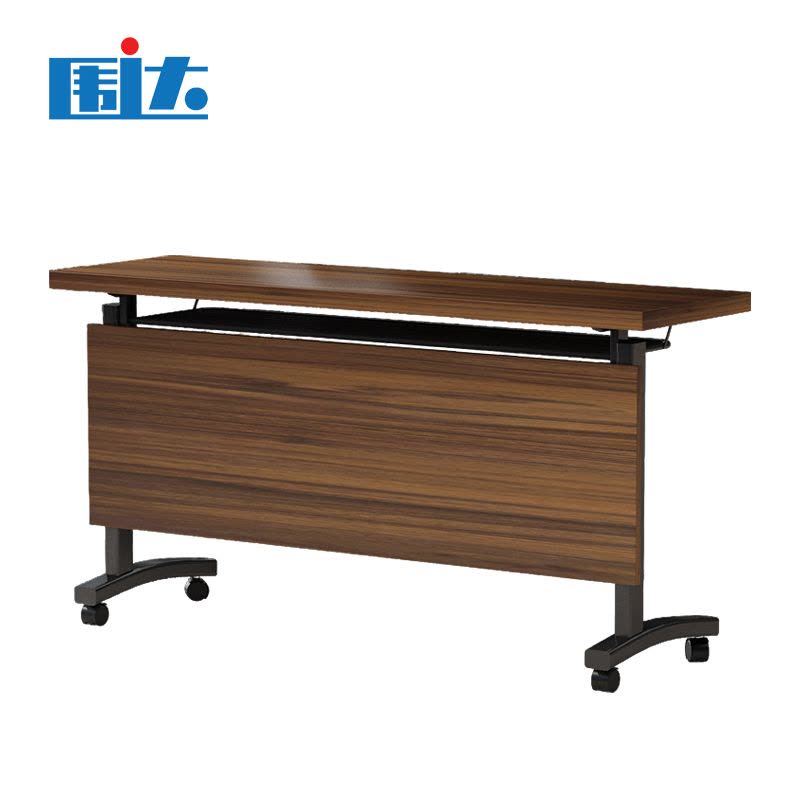 围达 办公折叠会议桌 120*40*75cm 张图片