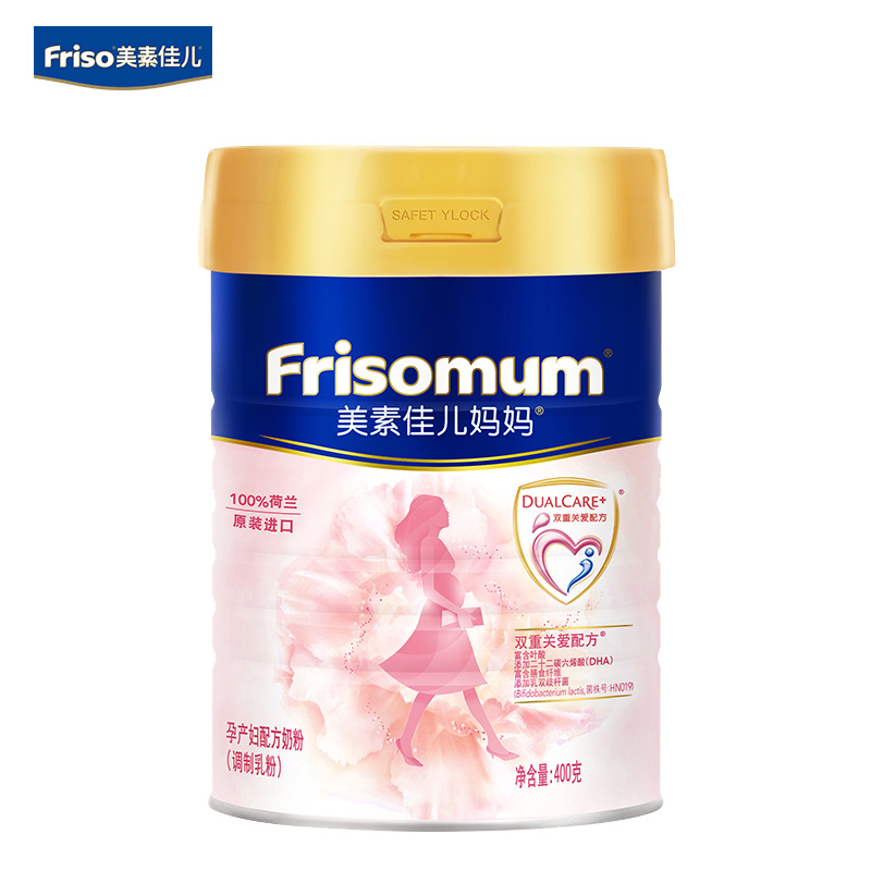 美素佳儿妈妈 (Frisomum) 孕产妇配方奶粉(调制乳粉)400g高清大图